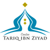 Logo of the association Tariq ibn Ziyad 